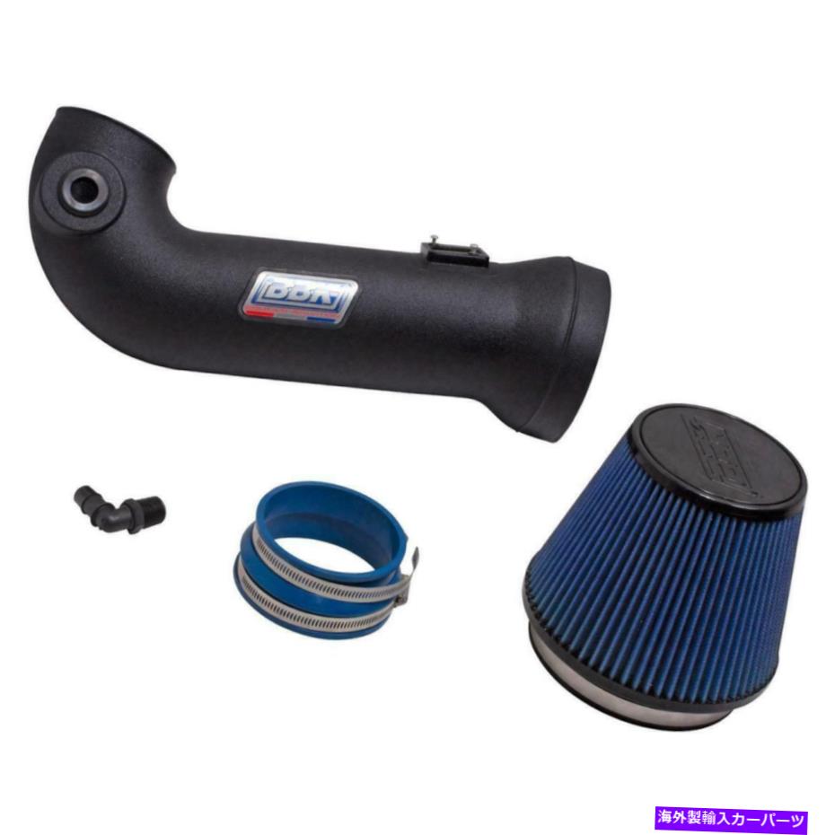 USエアインテーク インナーダクト BBKパフォーマンス1915コールドエアインテークキット2016-2020シボレーカマロSS 6.2L BBK Performance 1915 Cold Air Intake Kit 2016-2020 Chevrolet Camaro SS 6.2L【並行輸入品】 85,305円