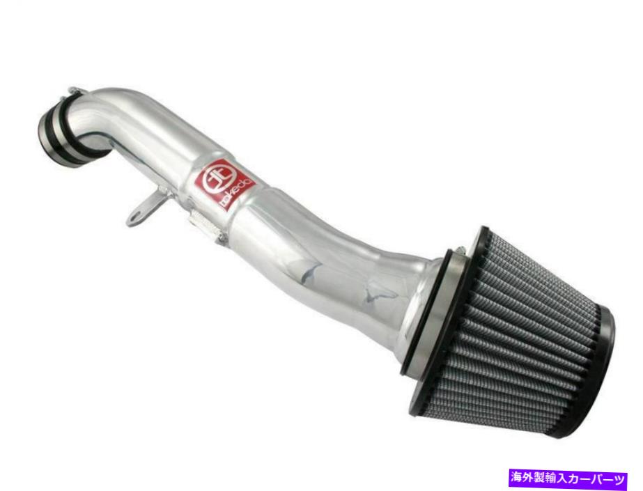 USエアインテーク インナーダクト エンジンコールドエアインテークは、Infiniti FX35 2003に適合します Engine Cold Air Intake Fits Infiniti FX35 2003【並行輸入品】