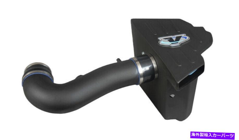 USエアインテーク インナーダクト Volant Engine Cold Air Intake Part No. 161576 Volant Engine Cold Air Intake Part No. 161576【並行輸入品】｜Us Custom Parts Shop USDM
