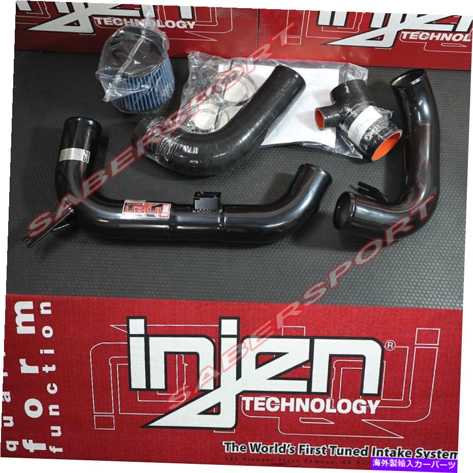 USエアインテーク インナーダクト 2007年から2012年の日産セントラSE-RスペックvのInden SPブラックコールドエアインテークキット Injen SP Black Cold Air Intake Kit for 2007-2012 Nissan Sentra SE-R Spec V【並行輸入品】|Us Custom Parts Shop USDM