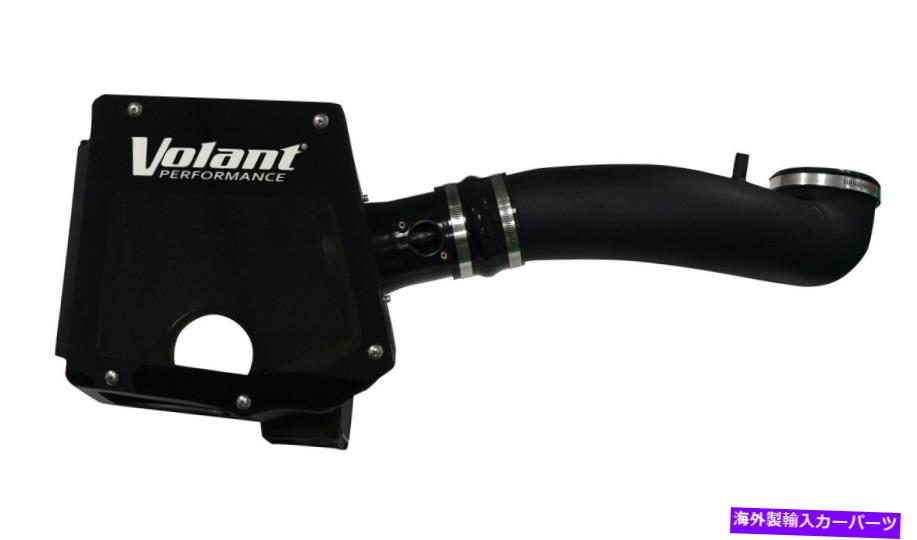 USエアインテーク インナーダクト Volant Performance 15160 Cold Air Intake Kit Volant Performance 15160 Cold Air Intake Kit【並行輸入品】｜Us Custom Parts Shop USDM