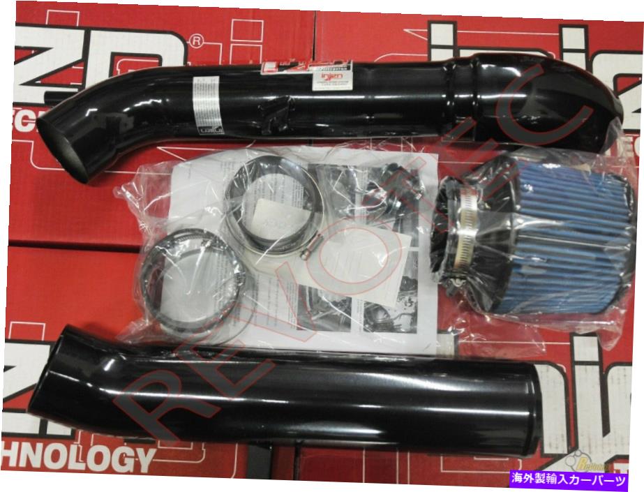 USエアインテーク インナーダクト 2006年から2008年のInfinity M35 V6 3.5L SP1991BLKのInden SP CAI Cold Air Intake Kit Injen SP CAI Cold Air Intake Kit For 2006-2008 Infinity M35 V6 3.5L SP1991BLK【並行輸入品】 85,305円