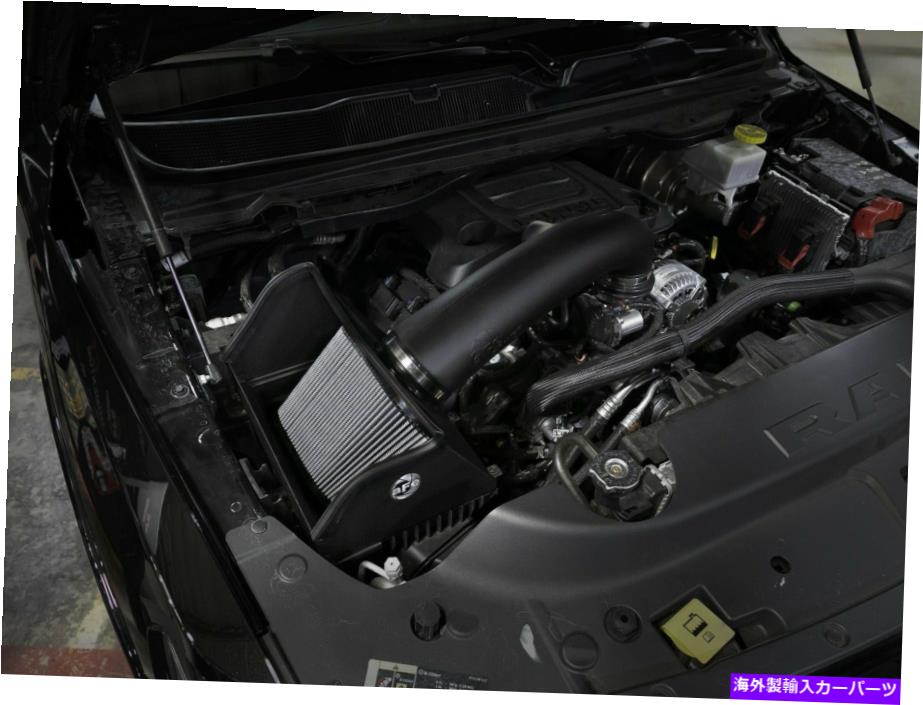 USエアインテーク インナーダクト AFEマグナムフォース2019-2021 RAM 1500 5.7L V8 HEMI＆ETORQUEのコールドエアインテーク aFe Magnum Force Cold Air Intake for 2019-2021 Ram 1500 5.7L V8 HEMI & eTorque【並行輸入品】 85,305円