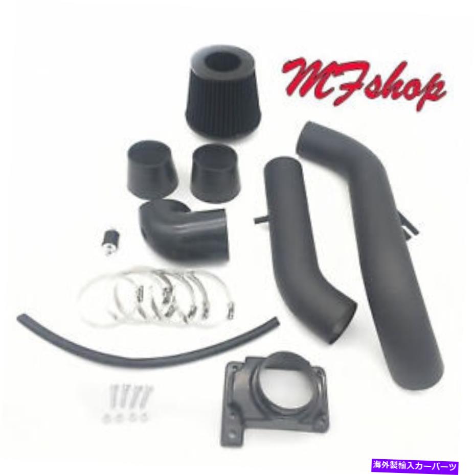 USエアインテーク インナーダクト 2000年から2005年にかけて黒subishi Eclipse 2.4L L4 3.0L V6冷気吸気摂取量 Coated Black For 2000-2005 Mitsubishi Eclipse 2.4L L4 3.0L V6 Cold Air Intake【並行輸入品】