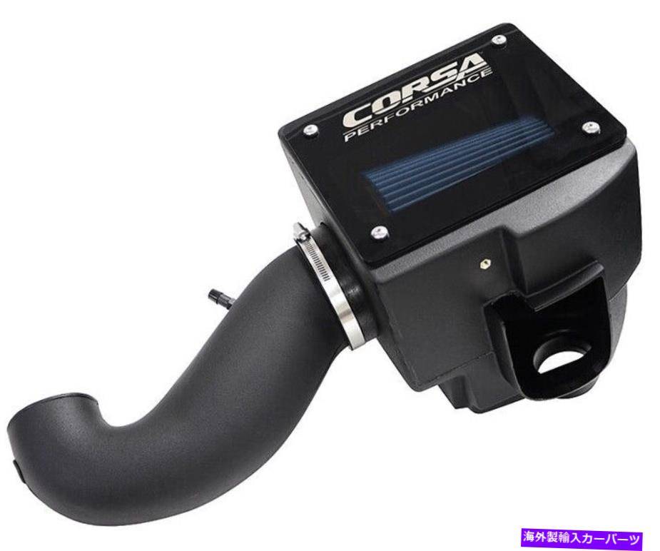 USエアインテーク インナーダクト Corsa 46861 Maxflow Filter Cold Air Intake Fitts 2006-2010 Charger SRT-8 6.1L V8 Corsa 46861 MaxFlow Filter Cold Air Intake Fits 2006-2010 Charger SRT-8 6.1L V8【並行輸入品】｜Us Custom Parts Shop USDM