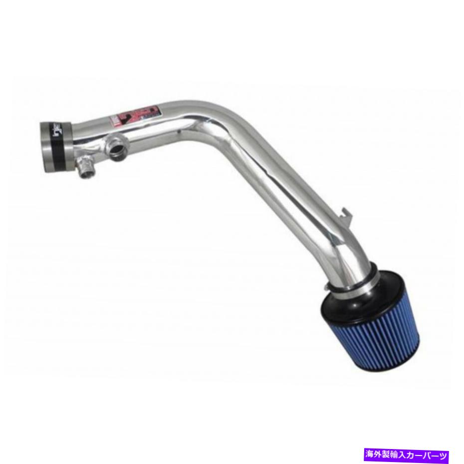 USエアインテーク インナーダクト フォルクスワーゲンゴルフ2008-2010 2.5L磨かれた冷たい空気の摂取量 Injen For Volkswagen Golf 2008-2010 2.5L Polished Cold Air Intake【並行輸入品】