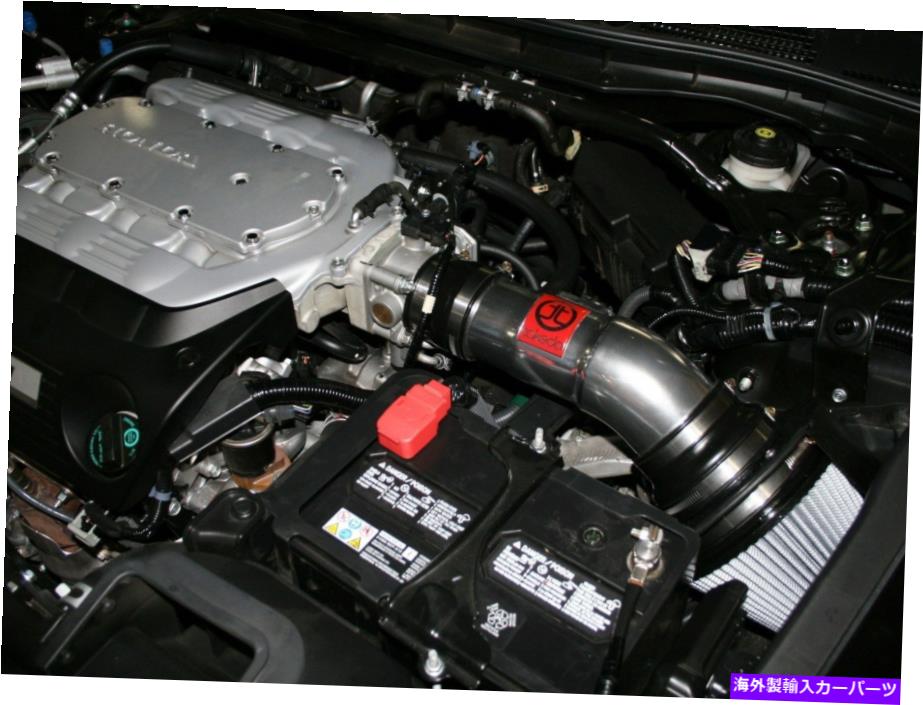 USエアインテーク インナーダクト AFE Power Takeda Cold Air Intake Kit for 08-12 Accord 09-14 TL 3.5L 3.7L V6 aFe Power Takeda Cold Air Intake Kit For 08-12 Accord 09-14 TL 3.5L 3.7L V6【並行輸入品】|Us Custom Parts Shop USDM