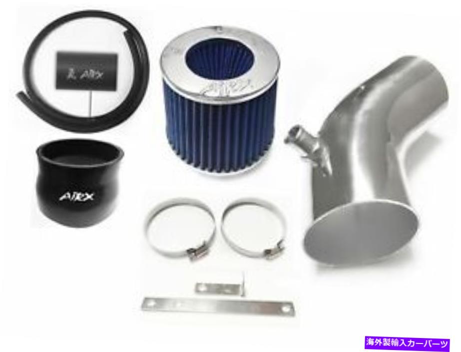 USエアインテーク インナーダクト 2012-2015のAirx Racing Black-Blue Kia Soul 2.0L L4 Air Intake Kit +フィルター AirX Racing Black-Blue For 2012-2015 Kia Soul 2.0L L4 Air Intake Kit + Filter【並行輸入品】｜Us Custom Parts Shop USDM