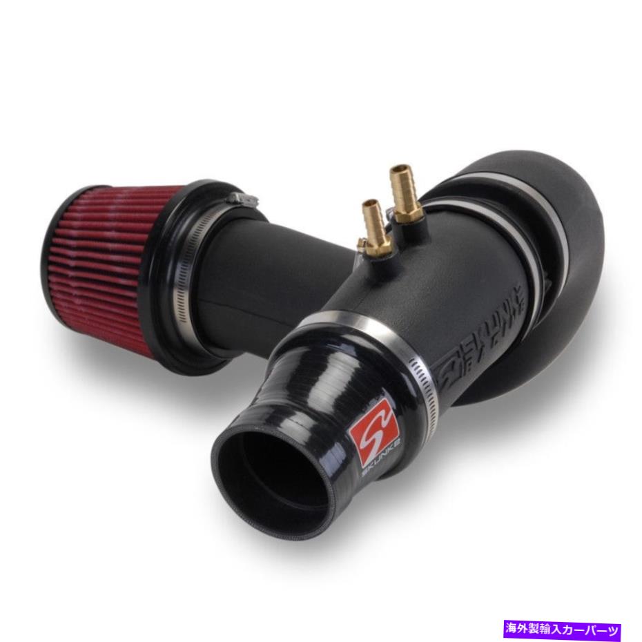 USエアインテーク インナーダクト Skunk2 2006-2011 Honda Civic Si 2.0l Coupe Sedan K20 K20Z3 Cold Air Intake Cai SKUNK2 2006-2011 HONDA CIVIC SI 2.0L COUPE SEDAN K20 K20Z3 COLD AIR INTAKE CAI【並行輸入品】