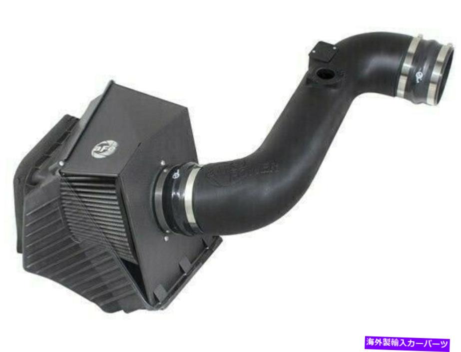 USエアインテーク インナーダクト AFE 51-32322乾燥11-16シボレー/GMCデュラマックス6.6Lディーゼル用のコールドエアインテークシステム aFe 51-32322 Cold Air Intake System for Dry 11-16 Chevy/GMC Duramax 6.6L Diesel【並行輸入品】｜Us Custom Parts Shop USDM