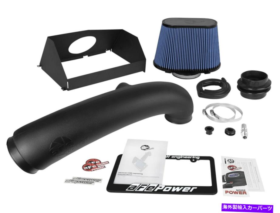USエアインテーク インナーダクト AFE MAGNUM FORCE PRO5R 2019-up RAM 1500 5.7L V8のコールドエアインテークシステム aFe Magnum Force Pro5R Cold Air Intake System FOR 2019-up RAM 1500 5.7L V8【並行輸入品】 85,305円