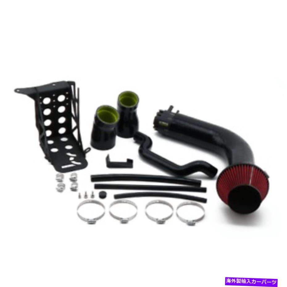 USエアインテーク インナーダクト ハイブリッドレーシングコールドエアインテークKシリーズ06-11シビックSI HYB-CAI-01-10 Hybrid Racing Cold Air Intake K Series 06-11 Civic Si HYB-CAI-01-10【並行輸入品】