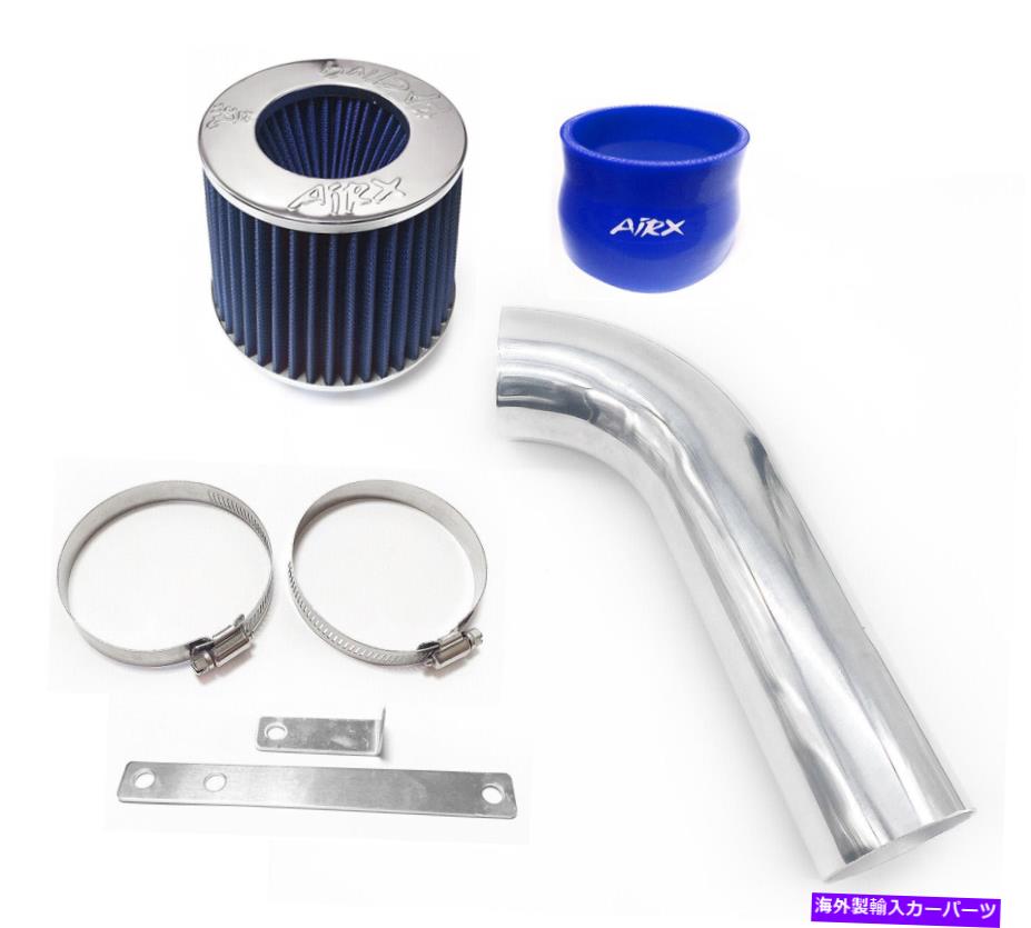 USエアインテーク インナーダクト 1998年から2002年のメルセデスE320 E430 ML320 CL??K320エアインテークキットのAirx Racing Blue AirX Racing Blue For 1998-2002 Mercedes E320 E430 ML320 CLK320 Air Intake Kit【並行輸入品】