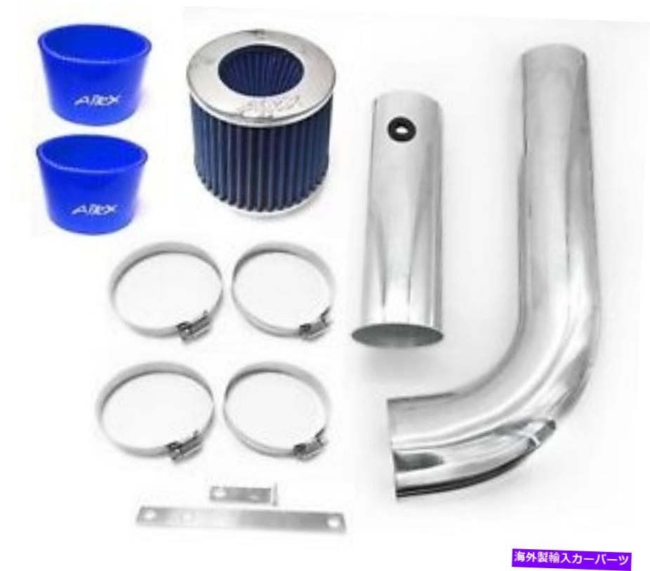 USエアインテーク インナーダクト 2PC 2007-2008 Acura TL Type-S 3.5 V6コールドエアインテークのAirx Racing Blue AirX Racing Blue For 2PC 2007-2008 Acura TL Type-S 3.5 V6 Cold Air Intake【並行輸入品】