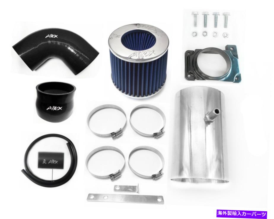 USエアインテーク インナーダクト 02-06のAirx Racing Black-Blue Mitsubishi Lancer 2.0L 4Cyl Oz LS ESエアインテーク AirX Racing Black-Blue For 02-06 Mitsubishi Lancer 2.0L 4cyl OZ LS ES Air Intake【並行輸入品】