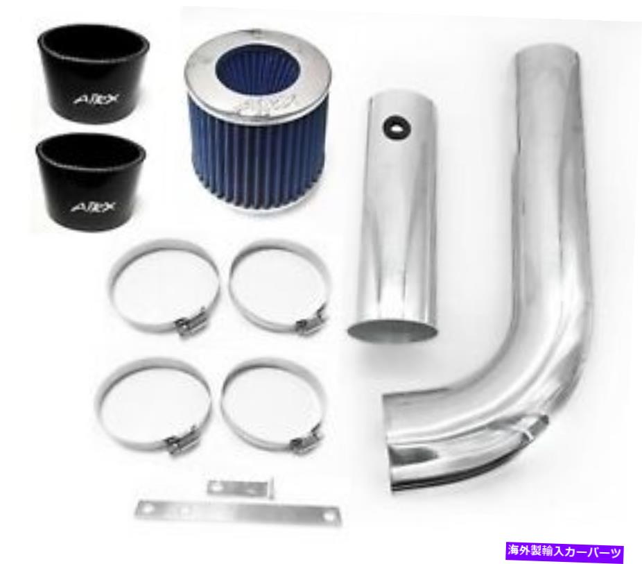 USエアインテーク インナーダクト 2005年から2008年のAcura RL 3.5L V6 Cold Air Intake KitのAirx Racing Black-Blue 2PC AirX Racing Black-Blue 2PC For 2005-2008 Acura RL 3.5L V6 Cold Air Intake Kit【並行輸入品】