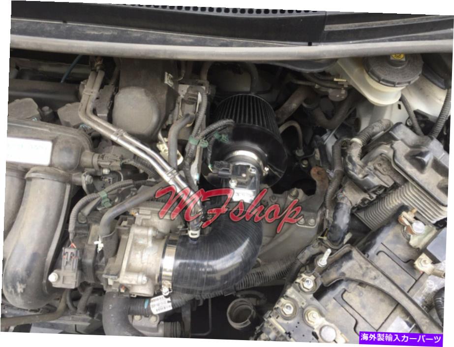 USエアインテーク インナーダクト 2015-2018のオールブラックホンダジャズフィット1.5L L4エアインテークシステムキット +フィルター All Black For 2015-2018 Honda Jazz Fit 1.5L L4 Air Intake System Kit + Filter【並行輸入品】