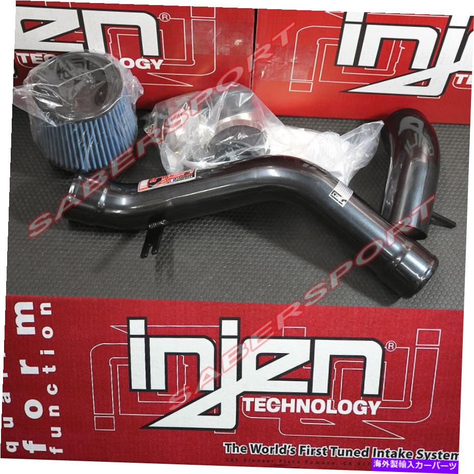 USエアインテーク インナーダクト 2003年から2008年のヒュンダイティブロン2.7L V6のインジェンSPシリーズブラックコールドエアインテークキット Injen SP Series Black Cold Air Intake Kit for 2003-2008 Hyundai Tiburon 2.7L V6【並行輸入品】｜Us Custom Parts Shop USDM