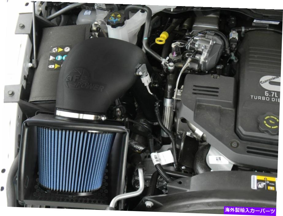 USエアインテーク インナーダクト 13-18 RAM 2500 3500 4500 6.7LターボディーゼルのAFEマグナムフォースコールドエアインテーク aFe Magnum Force Cold Air Intake For 13-18 Ram 2500 3500 4500 6.7L Turbo Diesel【並行輸入品】|Us Custom Parts Shop USDM