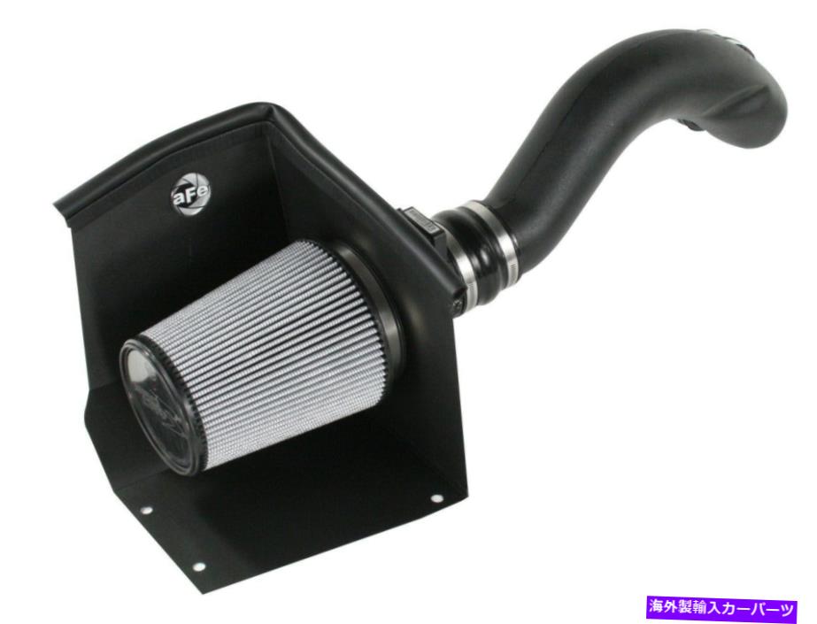 USエアインテーク インナーダクト Afe Magnum Force Pro Dry S Cold Air Intake for 99-07 Silverado Sierra 5.3L V8 aFe Magnum Force Pro Dry S Cold Air Intake For 99-07 Silverado Sierra 5.3L V8【並行輸入品】｜Us Custom Parts Shop USDM
