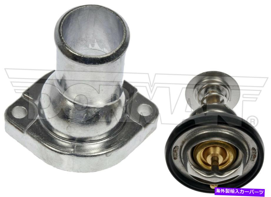 エンジンカバー 2006-2010ポンティアックG6エンジンクーラントサーモスタットハウジングアセンブリドーマン2007 Fits 2006-2010 Pontiac G6 Engine Coolant Thermostat Housing Assembly Dorman 2007【並行輸入品】