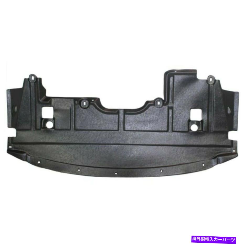 エンジンカバー 日産アルティマフロントエンジンスプラッシュシールド2007-2009カバークーペセダン For Nissan Altima Front Engine Splash Shield 2007-2009 Under Cover Coupe Sedan【並行輸入品】