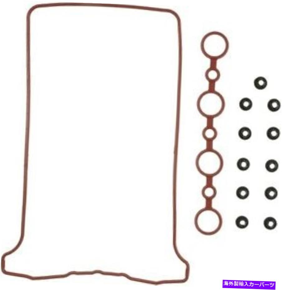 エンジンカバー エンジンバルブカバーガスケットセットVictor Reinz VS50218 Engine Valve Cover Gasket Set VICTOR REINZ VS50218【並行輸入品】