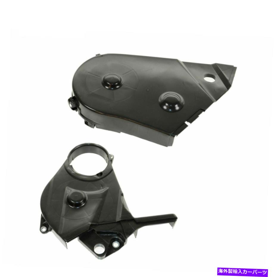 エンジンカバー 80 90 Cabriolet Corrado Golf Jetta Quattro 1.8L 2.0のタイミングカバーペア Timing Cover PAIR For 80 90 Cabriolet Corrado Golf Jetta Quattro 1.8L 2.0【並行輸入品】