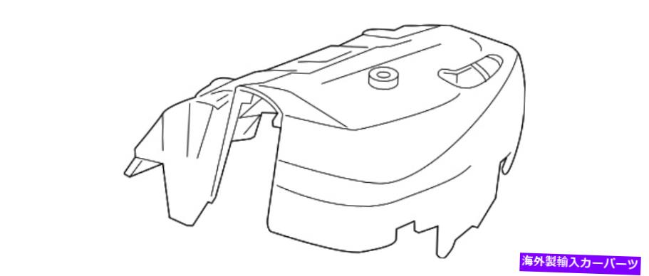 エンジンカバー 本物のGMエンジン吸気マニホールドカバー12677001 Genuine GM Engine Intake Manifold Cover 12677001【並行輸入品】