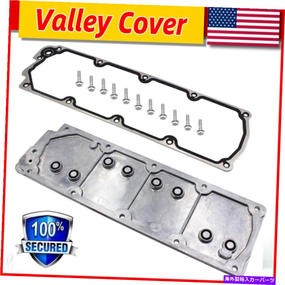エンジンカバー Chevy Gen 4 LS Non AFM/DOD VALLEYカバーブロックを4.8L 5.3L 6.0L 6.2Lで削除 Chevy Gen 4 LS NON AFM/DOD Remove Valley Cover Block Off for 4.8L 5.3L 6.0L 6.2L【並行輸入品】