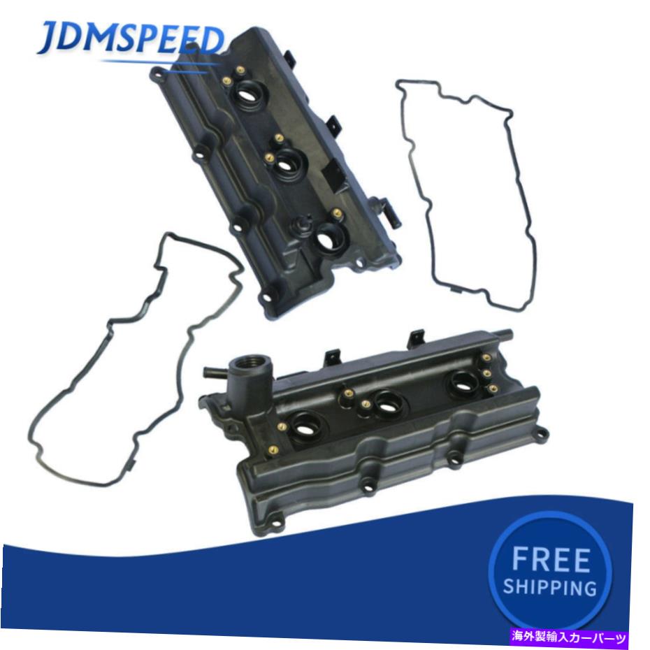 エンジンカバー 2003年から2008年のガスケット付きL＆RエンジンバルブカバーInfiniti FX35 M35 G35日産350Z L&R Engine Valve Cover W/Gaskets For 2003-2008 Infiniti FX35 M35 G35 Nissan 350Z【並行輸入品】