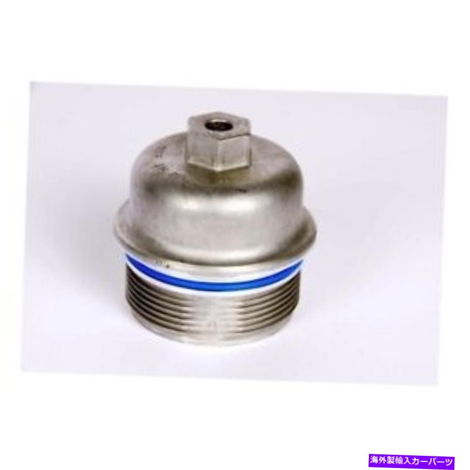 エンジンカバー ACDELCO 12583470エンジンオイルフィルターキャップ ACDelco 12583470 Engine Oil Filter Cap【並行輸入品】