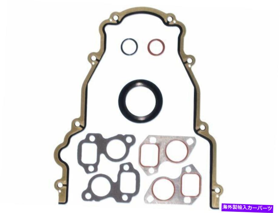 エンジンカバー 2007-2012シボレー雪崩タイミングカバーガスケットセットMahle 84755yh 2008 For 2007-2012 Chevrolet Avalanche Timing Cover Gasket Set Mahle 84755YH 2008【並行輸入品】