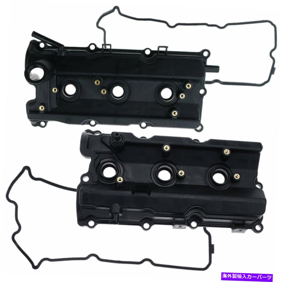 エンジンカバー Infiniti FX35 G35 M35日産350Z V6 3.5L用の左および右のエンジンバルブカバー 2x Left & Right Engine Valve Cover for Infiniti FX35 G35 M35 Nissan 350Z V6 3.5L【並行輸入品】