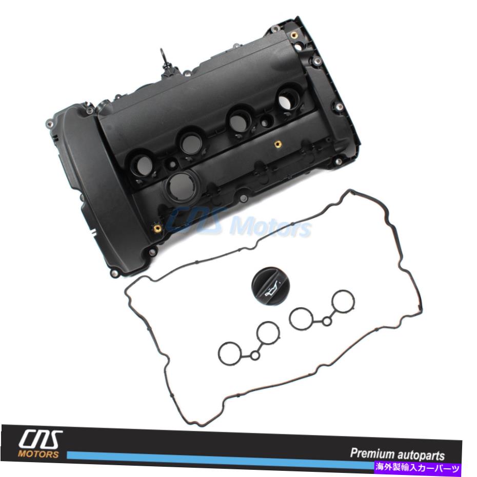 エンジンカバー ミニクーパーターボ用のエンジンバルブカバー +ガスケットJCW R55 56 57 58 59 11127646555 Engine Valve Cover +Gasket for Mini Cooper Turbo JCW R55 56 57 58 59 11127646555【並行輸入品】