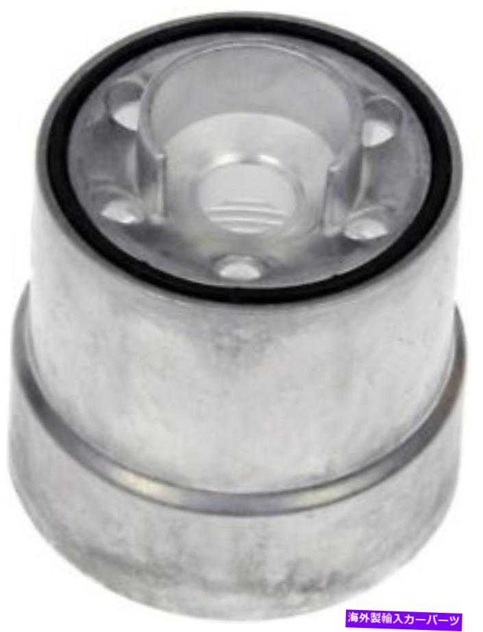 エンジンカバー オイルフィルターカバーまたはキャップドーマン（OEソリューション）917-047 Oil Filter Cover Or Cap Dorman (OE Solutions) 917-047【並行輸入品】