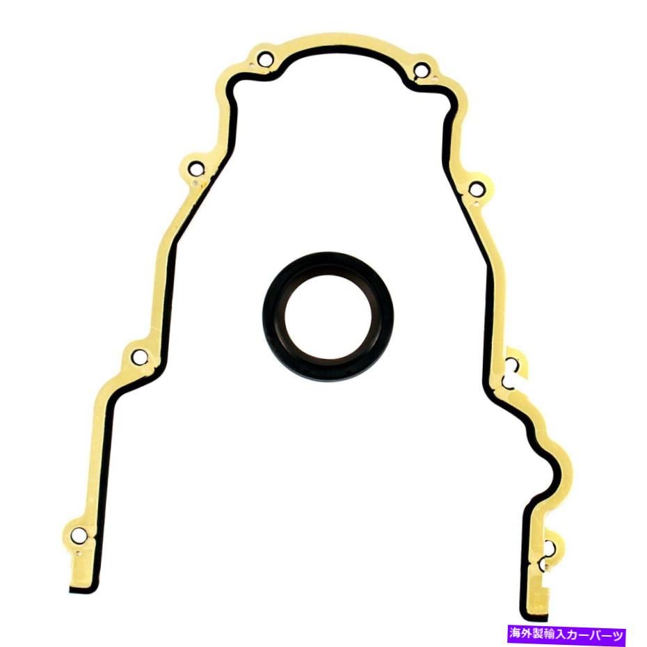 エンジンカバー Cometic Gasket C5171タイミングカバーガスケットセット Cometic Gasket C5171 Timing Cover Gasket Set【並行輸入品】 43,901円