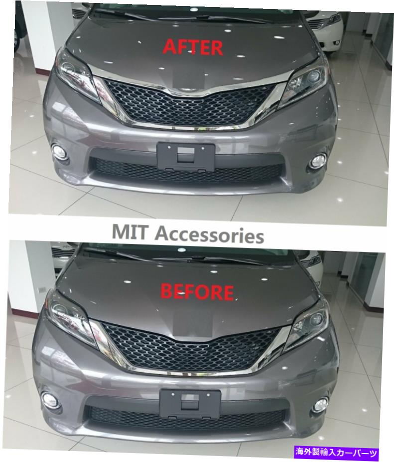 エンジンカバー トヨタシエナ2011-2020エンジンフードガーニッシュクロムカバートリムアブモールディング For TOYOTA SIENNA 2011-2020 Engine Hood Garnish chrome cover trim ABS molding【並行輸入品】