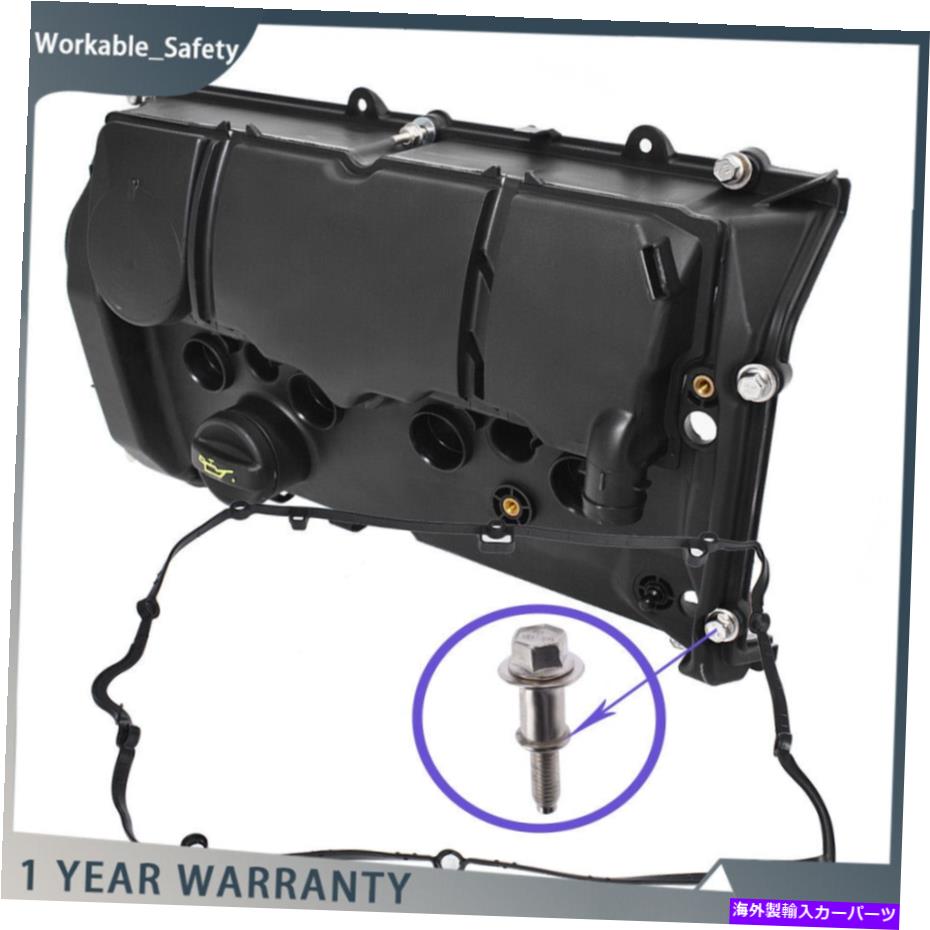 エンジンカバー ミニR55 R57 R60クーパーカントリーマンペースマン1.6Lエンジンバルブカバー付きガスケット付き For Mini R55 R57 R60 Cooper Countryman Paceman 1.6L Engine Valve Cover w/ Gasket【並行輸入品】