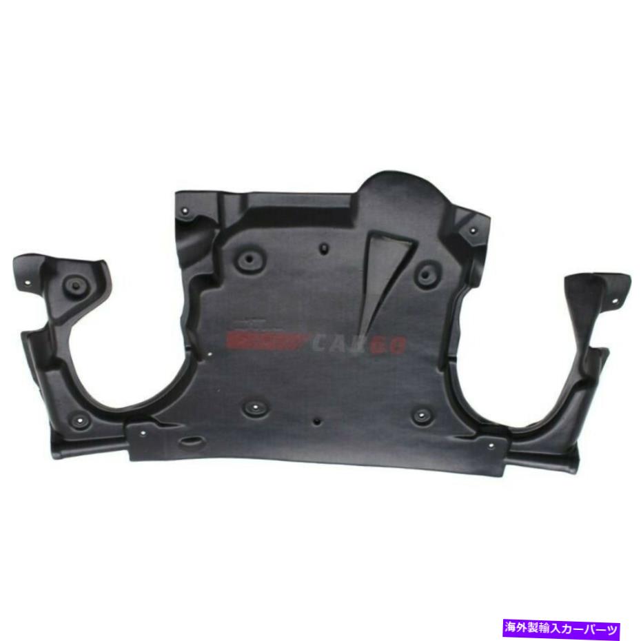 エンジンカバー フィット2006-09メルセデスベンツE350 MB1228146後部エンジンスプラッシュシールドカバーの下 Fits 2006-09 Mercedes Benz E350 MB1228146 Rear Engine Splash Shield Under Cover【並行輸入品】