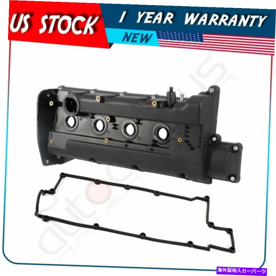エンジンカバー ヒュンダイエラントラ1.8L 1997 1998 1998 2241023010のエンジンバルブカバー Engine Valve Cover For Hyundai Elantra 1.8L 1996 1997 1998 2241023010【並行輸入品】