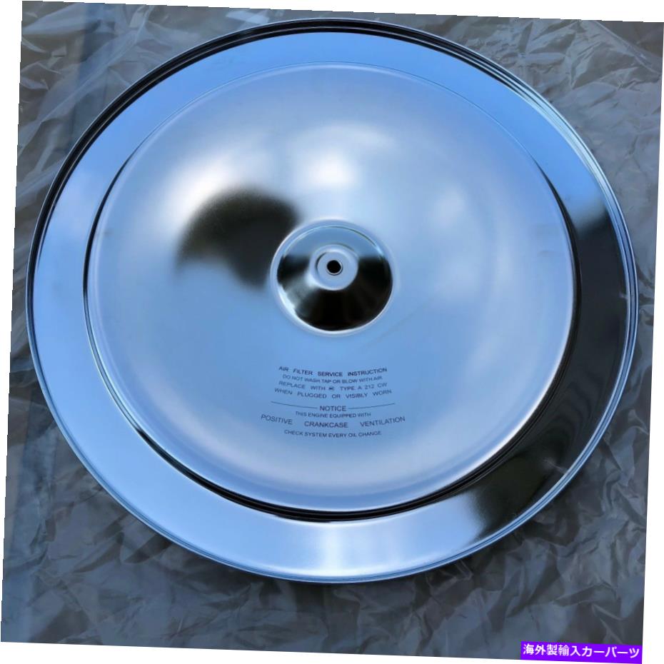 エンジンカバー シボレークロムエアクリーナー蓋トップSB BBエンジンシルクスクリーンカーブ65-69新しい Chevrolet Chrome Air Cleaner Lid Top SB BB Engines Silk Screen Curve 65-69 NEW【並行輸入品】
