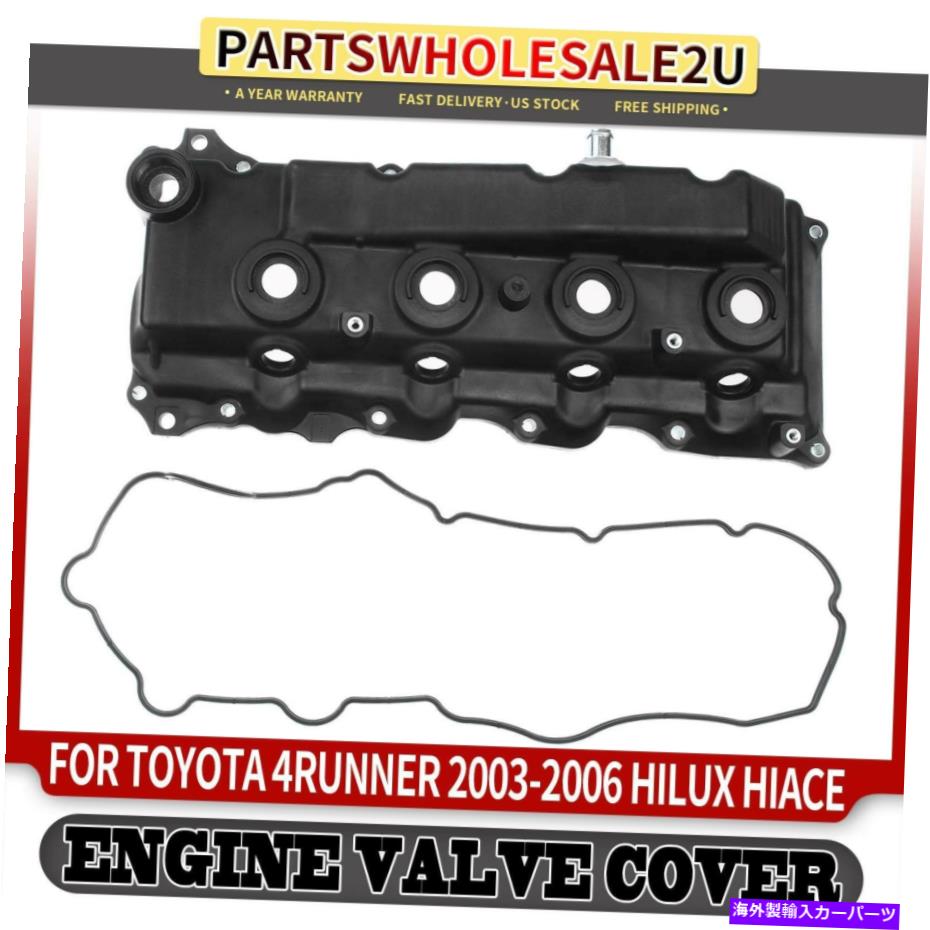 エンジンカバー トヨタ4runnerのエンジンバルブカバー03-06 Hiace 2006-2015 2017 Hilux 2005-2015 Engine Valve Cover for Toyota 4Runner 03-06 Hiace 2006-2015 2017 Hilux 2005-2015【並行輸入品】 43,901円