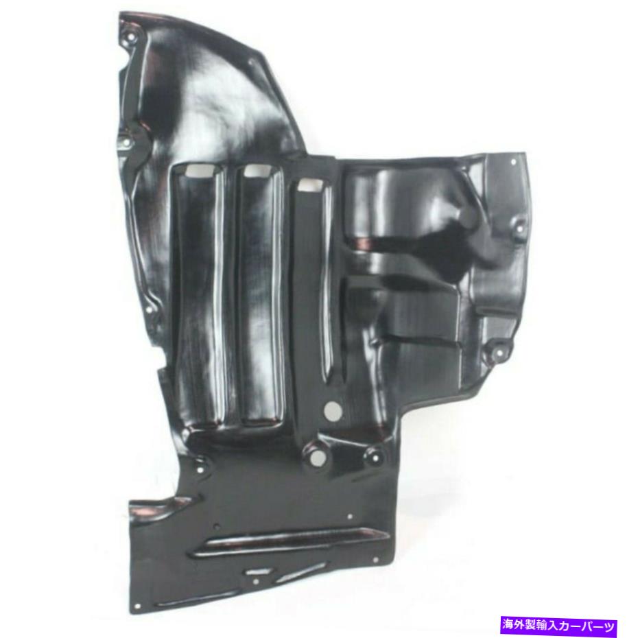 エンジンカバー トヨタセリカエンジンスプラッシュシールド2000-2005ドライバー側のカバーのために For Toyota Celica Engine Splash Shield 2000-2005 Driver Side Under Cover【並行輸入品】