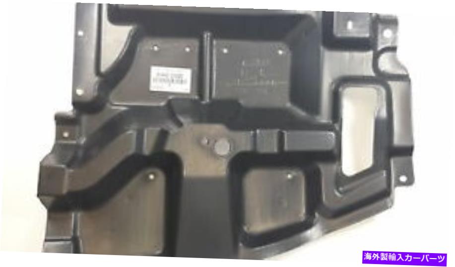 エンジンカバー 本物のOEMサイオン51442-21030エンジンカバーシールドドライバーフロント2005-10 TC Genuine OEM Scion 51442-21030 Under Engine Cover Shield Driver Front 2005-10 tC【並行輸入品】 43,901円