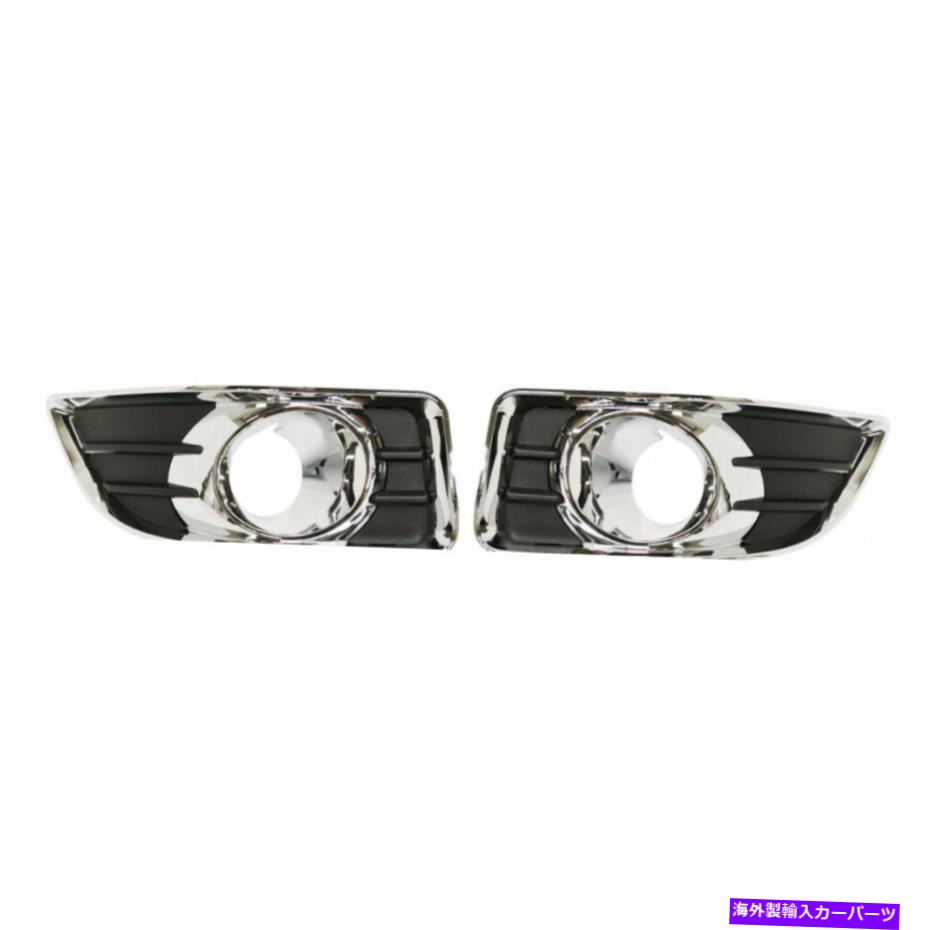 エンジンカバー シボレーマリブフォグライトカバー2006 2007 2008 LH＆RHペアベゼルブラック＆ For Chevy Malibu Fog Light Cover 2006 2007 2008 LH & RH Pair Bezel Black &【並行輸入品】
