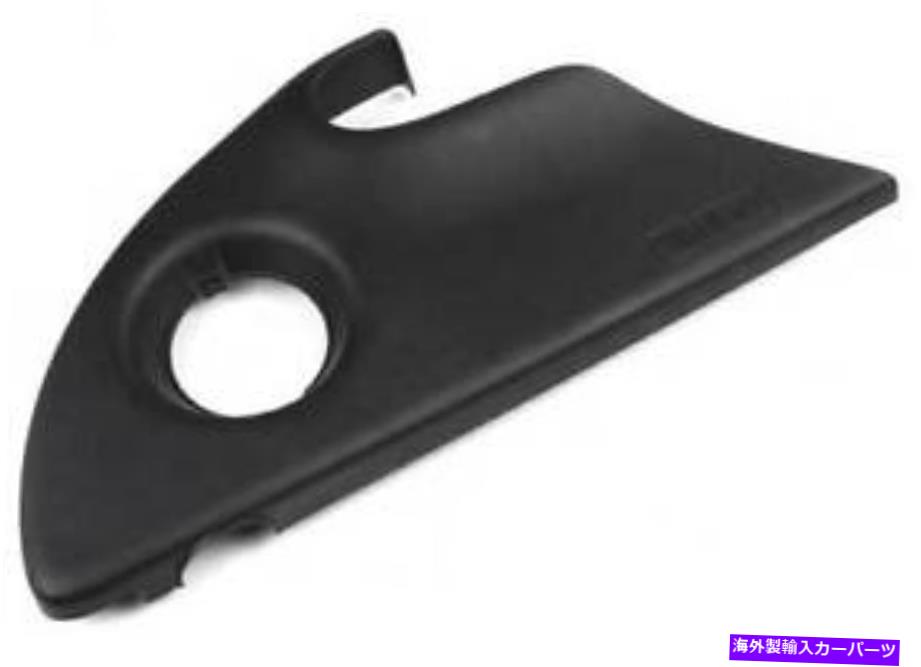 エンジンカバー Saab 5956958の本物のOEMエンジンカバー Genuine OEM Engine Cover for Saab 5956958【並行輸入品】