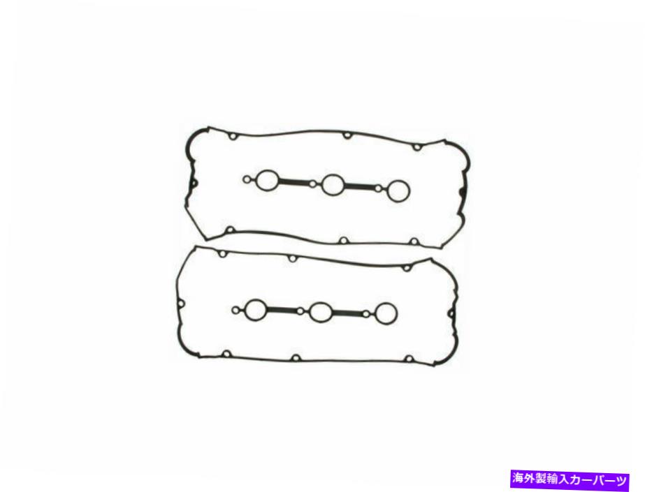 エンジンカバー 2004年から2006年のKia Amanti Valve Cover Gasket Set 24884YC 2005バルブカバーガスケット For 2004-2006 Kia Amanti Valve Cover Gasket Set 24884YC 2005 Valve Cover Gasket【並行輸入品】