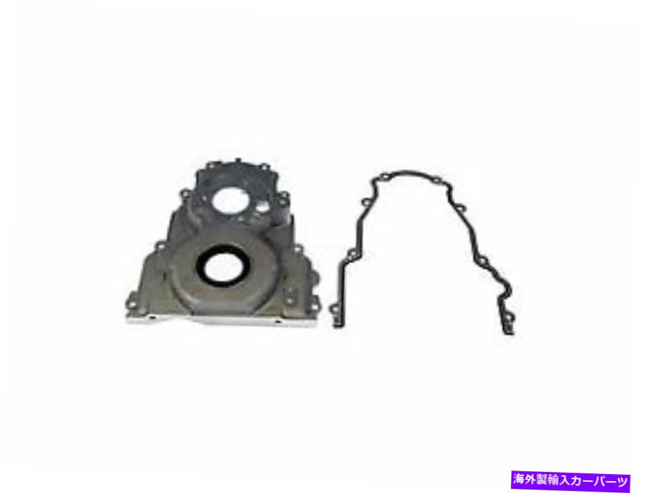 エンジンカバー 2016-2017シボレーLCF 3500 6.0Lエンジンタイミングカバードーマン227or88 Fits 2016-2017 Chevrolet LCF 3500 6.0L Engine Timing Cover Dorman 227OR88【並行輸入品】