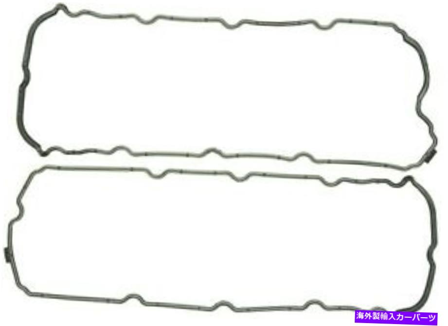エンジンカバー Victor VS50444バルブカバーガスケットセット Victor VS50444 Valve Cover Gasket Set【並行輸入品】